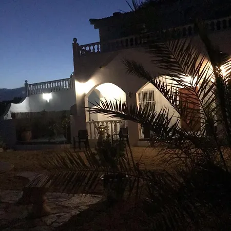 Cortijo Corazones Cantoria